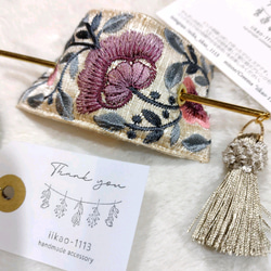 裏まで可愛いインド刺繍リボンのマジェステ/かんざし　ラズベリー　 2枚目の画像
