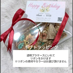 裏まで可愛いインド刺繍リボンのマジェステ/かんざし　ラズベリー　 9枚目の画像