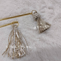 裏まで可愛いインド刺繍リボンのマジェステ/かんざし　ラズベリー　 8枚目の画像