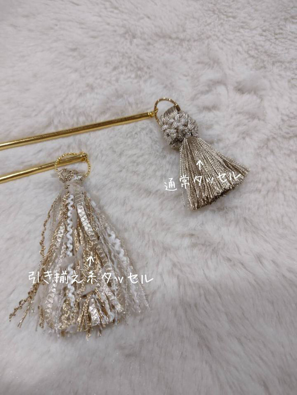 裏まで可愛いインド刺繍リボンのマジェステ/かんざし　ラズベリー　 8枚目の画像