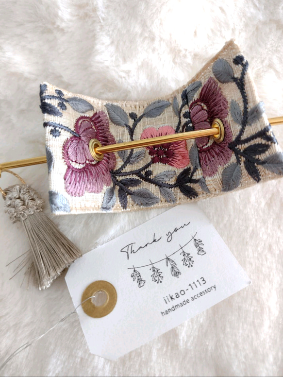 裏まで可愛いインド刺繍リボンのマジェステ/かんざし　ラズベリー　 3枚目の画像
