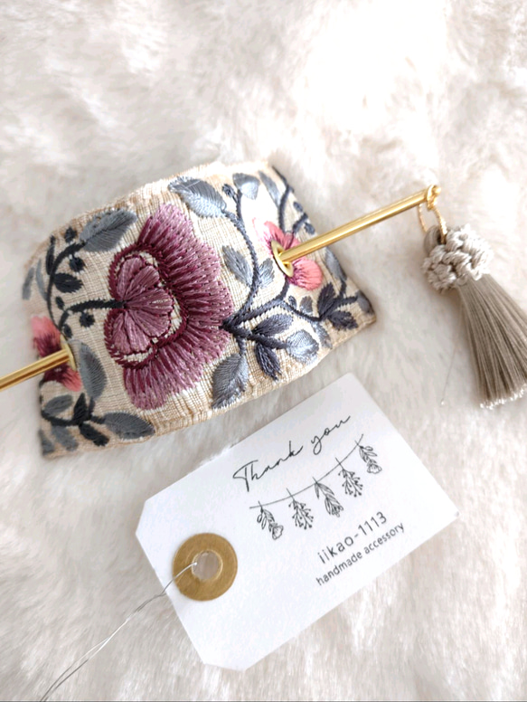 裏まで可愛いインド刺繍リボンのマジェステ/かんざし　ラズベリー　 1枚目の画像