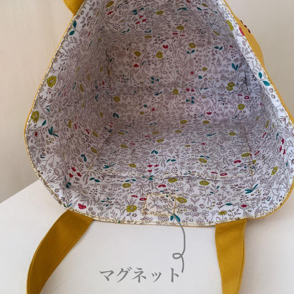 【B5大サイズ】草花手刺繍･綿麻トートバッグ･マスタード色【くが屋】 5枚目の画像