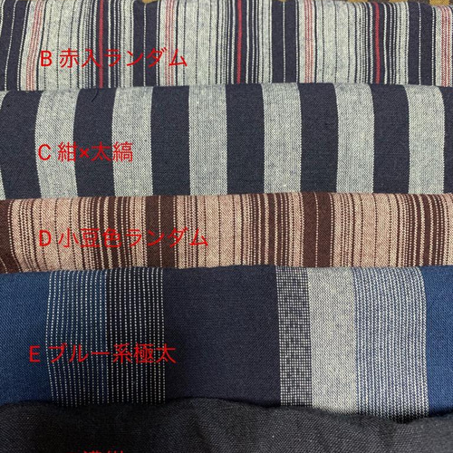 亀田縞ミニポーチ ポーチ atelier-kiyo 通販 13220481｜Creema