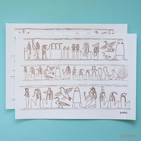 シール　エジプト　死者の書2（A5判x2） 1枚目の画像