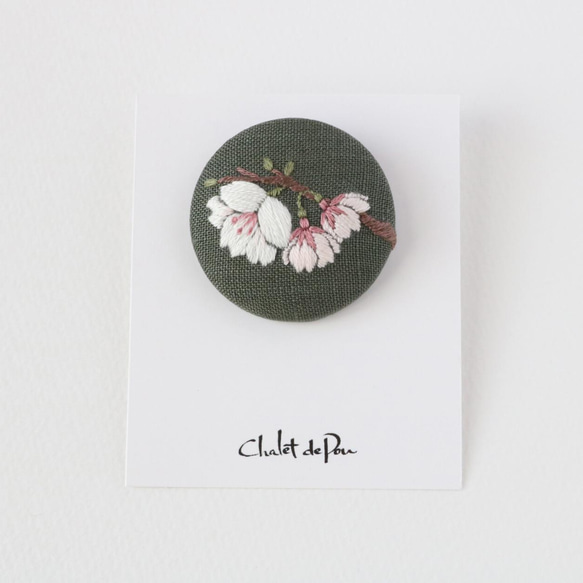 春の桜　手刺繍ブローチ 2枚目の画像