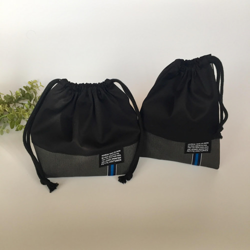 卒業まで使えるレッスンバッグ◼️グレーデニム NV/BL◼️入園