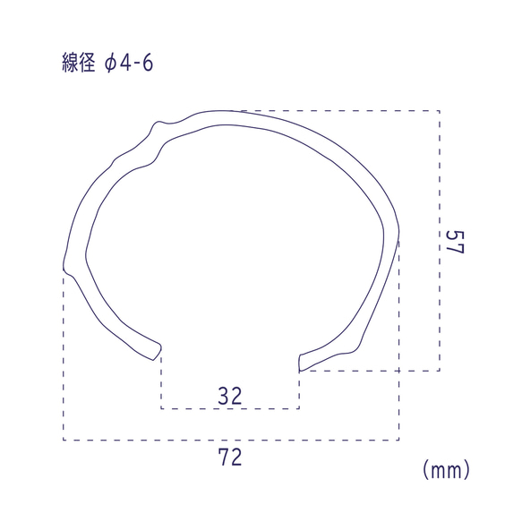 【ブロンズ鋳造】落ち枝のバングル【サスティナブル】 5枚目の画像