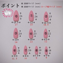 LA491★カモフラネイルチップ◯ 8枚目の画像