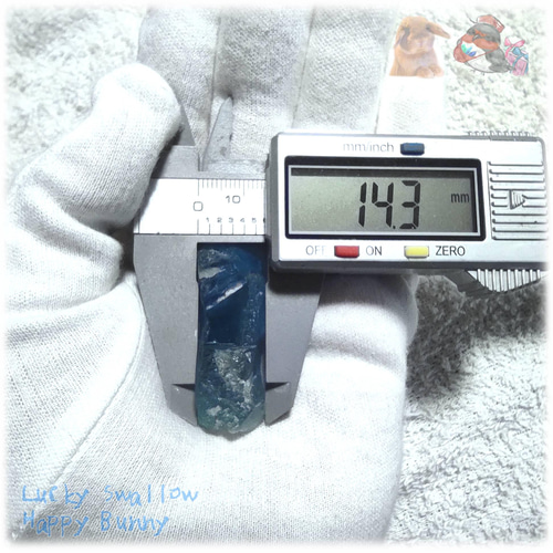 お得☆原石の標本☆ 十勝石 原石 221g｜国産天然石 原石 通販のキラリ石