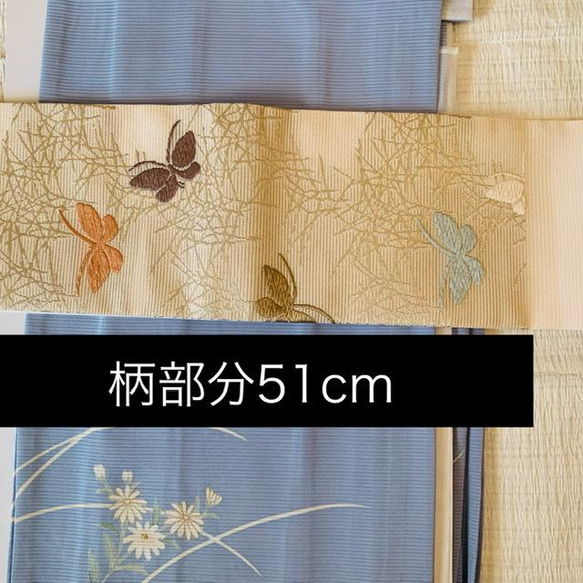 セール！夏用の結び帯/西陣織、絹シルク100%蝶々柄(水色)。挿すだけ完成、簡単着付け帯 4枚目の画像