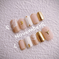 LA491☆カモフラネイルチップ ネイルチップ（つけ爪） NovemberR 通販