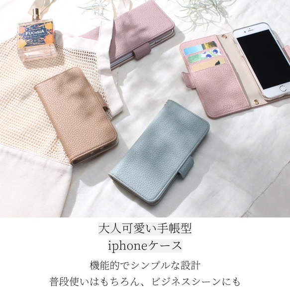 iphone ケース 手帳型 かわいい iphone13 12 pro おしゃれ SE カード マグネット ベルト付き 9枚目の画像