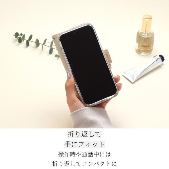 iphone ケース 手帳型 かわいい iphone13 12 pro おしゃれ SE カード マグネット ベルト付き 15枚目の画像