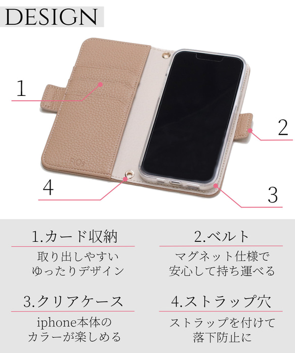 iphone ケース 手帳型 かわいい iphone13 12 pro おしゃれ SE カード マグネット ベルト付き 19枚目の画像