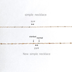 【K10YG】長さが選べる♡ Double Simple Necklace & Pierce  ペアセット❤︎ 8枚目の画像