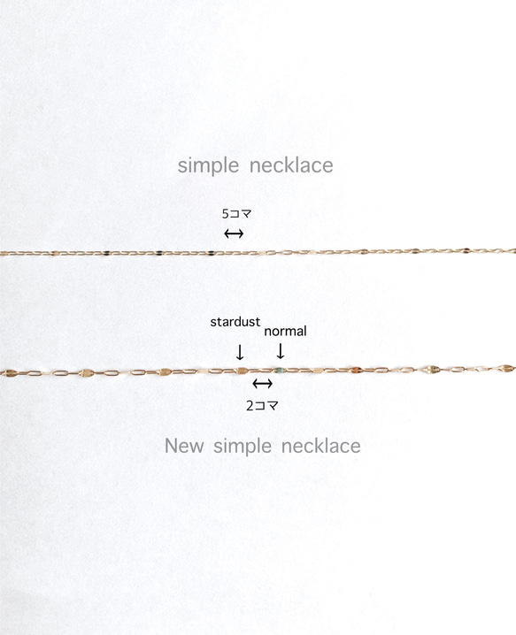 【K10YG】長さが選べる♡ Double Simple Necklace & Pierce  ペアセット❤︎ 8枚目の画像