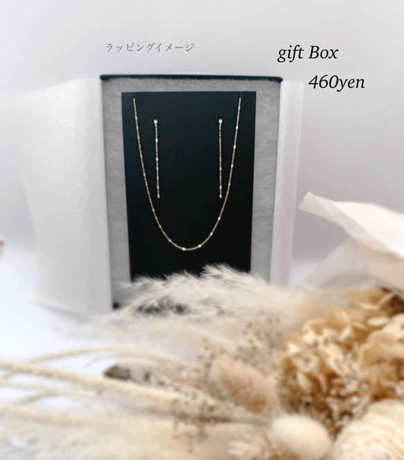 【K10YG】長さが選べる♡ Double Simple Necklace & Pierce  ペアセット❤︎ 9枚目の画像