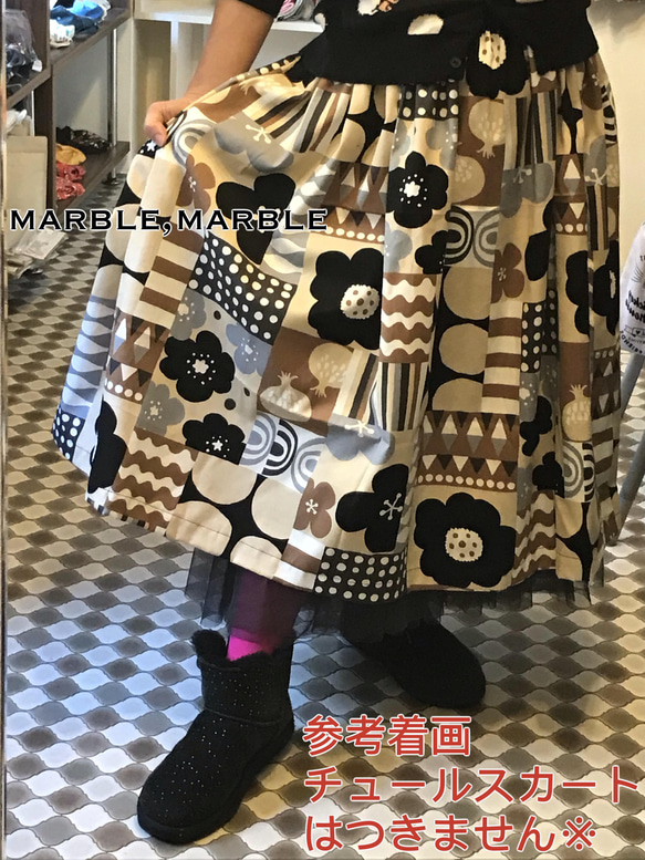 北欧スカート　大人スカート　ギャザースカート　レディーススカート　ふんわりスカート 3枚目の画像