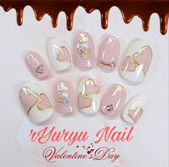 みるくぴんく色ハートとキラキラホログラム バレンタインネイルチップ