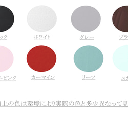 ブックスタンド 飾り棚 木製【受注制作】 6枚目の画像