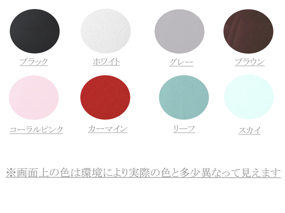 ブックスタンド 飾り棚 木製【受注制作】 6枚目の画像