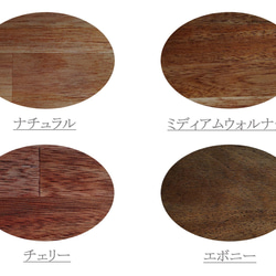 ブックスタンド 飾り棚 木製【受注制作】 5枚目の画像