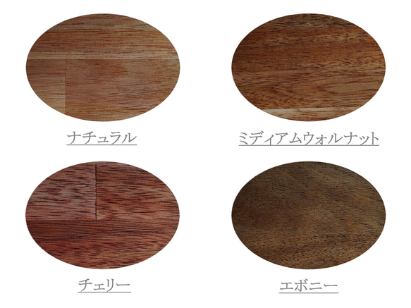 ブックスタンド 飾り棚 木製【受注制作】 5枚目の画像