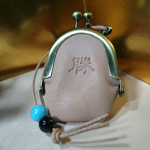 1個 国内最高峰の栃木レザー ヌメ革【プチがま口タイプの お守り入れ袋