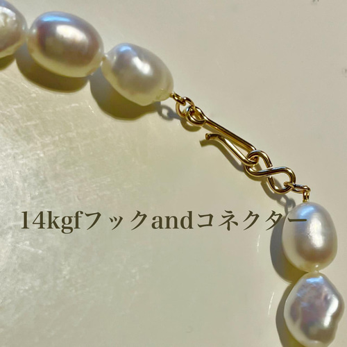 淡水バロックパールのチョーカー；オールノット ゴールドブロンズバロック艶々淡水パールチョーカー オール