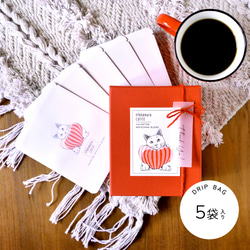 【バレンタイン限定】猫のコーヒーギフトBOX(ドリップバッグ5袋入り)【コーヒーの種類が選べる】自家焙煎珈琲/プチギフト 2枚目の画像