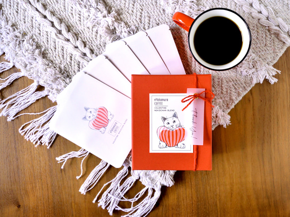 【バレンタイン限定】猫のコーヒーギフトBOX(ドリップバッグ5袋入り)【コーヒーの種類が選べる】自家焙煎珈琲/プチギフト 19枚目の画像