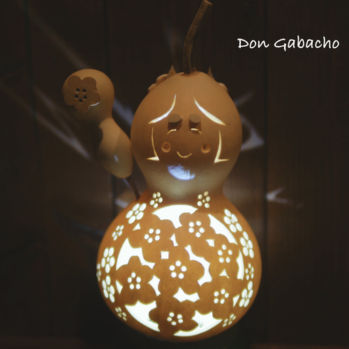 ひょうたんランプ ☆ 鬼は外 福は内 節分 スタンドライト・テーブル