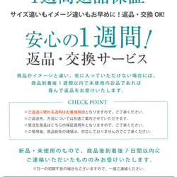 [Qroza] 幅5mm プルメリア ハワイアンジュエリー 指輪 リング レディース メッキ 合金 太め 【ゴールド】 14枚目の画像