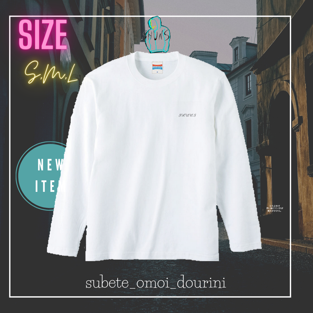 subete_omoi_dourini