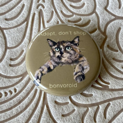 bonvoroidアート『猫のミニミニ缶バッジ』2個セット 9枚目の画像