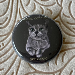 bonvoroidアート『猫のミニミニ缶バッジ』2個セット 3枚目の画像