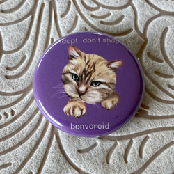 bonvoroidアート『猫のミニミニ缶バッジ』2個セット 11枚目の画像