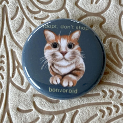 bonvoroidアート『猫のミニミニ缶バッジ』2個セット 12枚目の画像