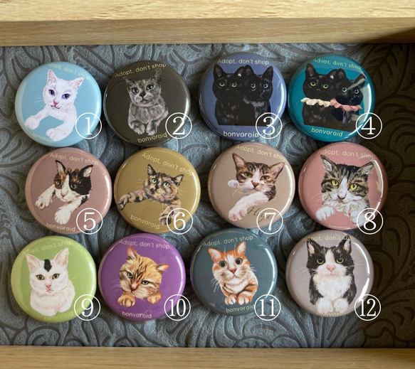 中国再販【銀魂】ギン猫 シリーズ 缶バッジ（全8種） | 神里屋