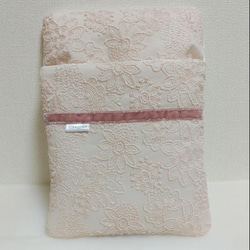 【ピンク刺繍生地】 お財布のお布団 1枚目の画像