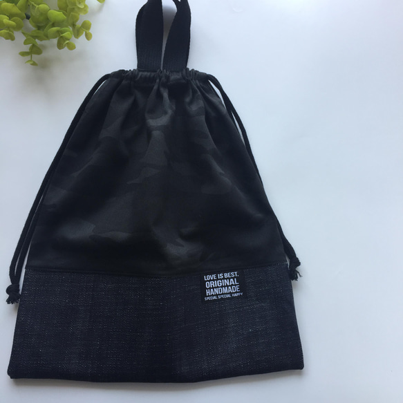 長く使えるレッスンバッグ  洗練ブラック迷彩 上質デニム リネン 入園入学セット 男の子 5枚目の画像