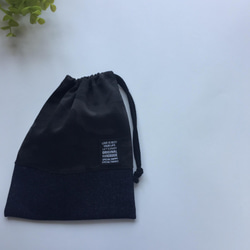 長く使えるレッスンバッグ  洗練ブラック迷彩 上質デニム リネン 入園入学セット 男の子 6枚目の画像