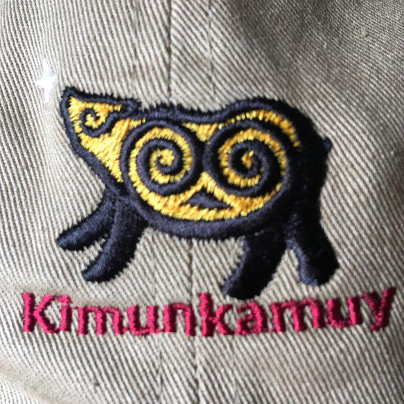キムンカムイ  刺繍　キャップ　カーキ　アイヌデザイン　Kimunkamuy　cap 4枚目の画像