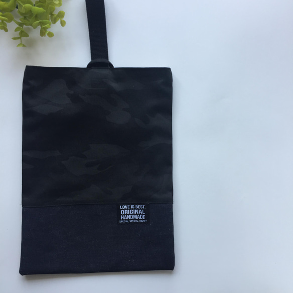長く使える 給食袋 洗練ブラック迷彩 上質デニム リネン仕様 入園入学 男の子 巾着 コップ袋 エプロン袋 4枚目の画像
