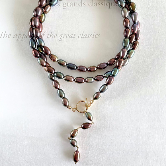 淡水真珠 くすみカラー ライス型パールのロングネックレス  ジェンダーレス 7枚目の画像
