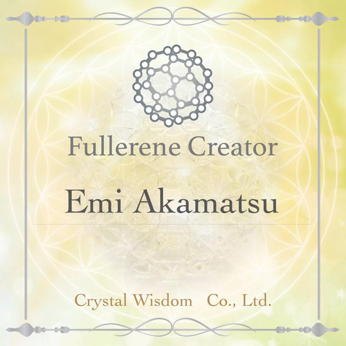 神聖幾何学フラーレン 4mm AAA 天然水晶使用