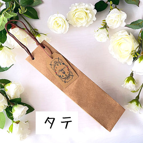 ｵﾌﾟｼｮﾝ】ギフト用ラッピング［2つ分］＊まとめ割＊ サンキャッチャー