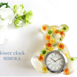 キラキラ掛け時計✨ 掛け時計・置き時計 arinko 通販 7985741｜Creema