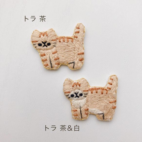 貓咪刺繡胸針 第5張的照片